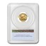 2021 1/10 oz American Gold Eagle (Type 1) MS-69 PCGS (FS®)