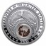 2021 1 oz Ag Treasures of the U.S. Hawaii Lava Rock (Box/COA)