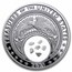 2021 1 oz Silver Treasures of the U.S. Kansas Coprolite (Box/COA)