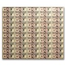 2021 (A-Boston) $5.00 FRN CU (Fr#1999-B) 50 Uncut sheet