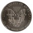 2021 American Silver Eagle (Type 1) MS-70 NGC (Early Releases)