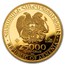 2021 Armenia 1/2 oz Gold 25,000 Dram Noah's Ark BU