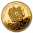 2021 Armenia 1/2 oz Gold 25,000 Dram Noah's Ark BU