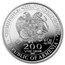 2021 Armenia 1/2 oz Silver 200 Drams Noah’s Ark