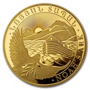 2021 Armenia 1/4 oz Gold 10,000 Dram Noah's Ark BU