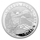 2021 Armenia 1/4 oz Silver 100 Drams Noah’s Ark