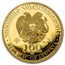 2021 Armenia 1 gram Gold 100 Dram Noah's Ark BU