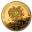 2021 Armenia 1 oz Gold 50,000 Dram Noah's Ark BU