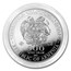 2021 Armenia 1 oz Silver 500 Drams Noah’s Ark BU