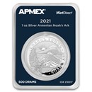 2021 Armenia 1 oz Silver Noah’s Ark (MintDirect® Single) 2021 Armenia 1 oz Silver Noah’s Ark (MintDirect® Single)