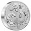 2021 AUS 10 oz Silver Platypus Next Generation BU (Piedfort)