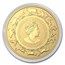 2021 Australia 1 oz Gold Lunar Year of the Ox BU