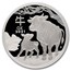 2021 Australia 1 oz Silver Lunar Ox PR-70 PCGS (FS)