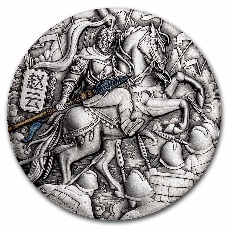 2021 Australia 5 oz Silver Zhao Yun (Antiqued)