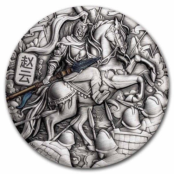 2021 Australia 5 oz Silver Zhao Yun (Antiqued) 2021 Australia 5 oz Silver Zhao Yun (Antiqued)
