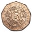 2021 Austria Copper €5 New Year's: Janus