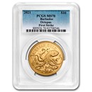 2021 Barbados 1 oz Gold Caribbean Octopus MS-70 PCGS (FS)