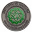 2021 Cameroon 2 oz Silver Antique Chakra; Anahata