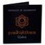 2021 Cameroon 2 oz Silver Antique Chakra; Swadhisthana