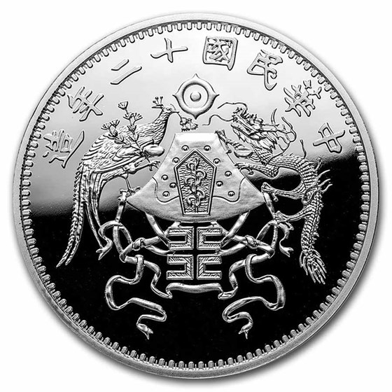 2021 China 1 kilo Silver Dragon & Phoenix Dollar (w/Box & COA) 2021 China 1 kilo Silver Dragon & Phoenix Dollar (w/Box & COA)
