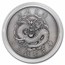 2021 China 1 oz Antique Silver Kwang-Tung Dollar Restrike