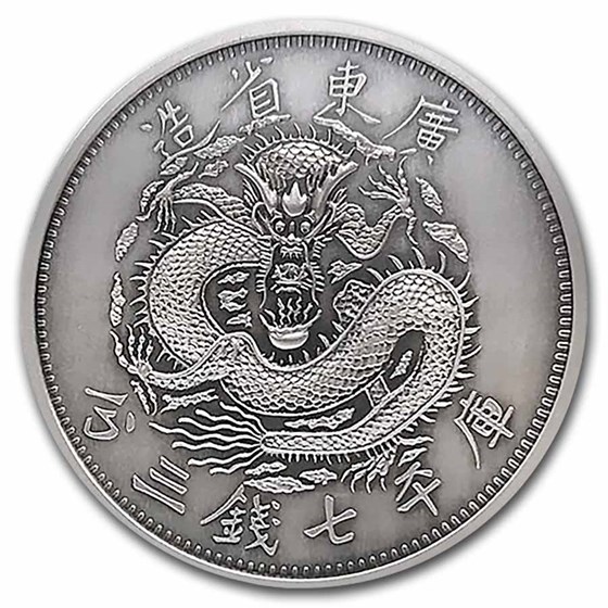2021 China 1 oz Antique Silver Kwang-Tung Dollar Restrike 2021 China 1 oz Antique Silver Kwang-Tung Dollar Restrike