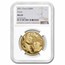 2021 China 30 gram Gold Panda MS-69 NGC