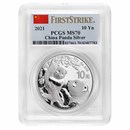 2021 China 30 gram Silver Panda MS-70 PCGS (FS, Flag Label)