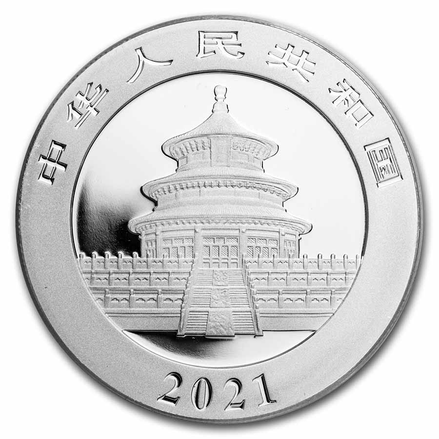 2021年 中国 PCGS PR70 銀メダル LM-140 ジャンク壹圓/孫中山像 中華民国21年銘/復刻銀メダル PCGS社PR70