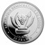 2021 Democratic Rep. of Congo 1 oz Silver Quetzalcoatlus BU