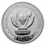 2021 Democratic Rep. of Congo 1 oz Silver Wooly Mammoth BU