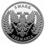 2021 Germania 1 oz Silver Round Proof