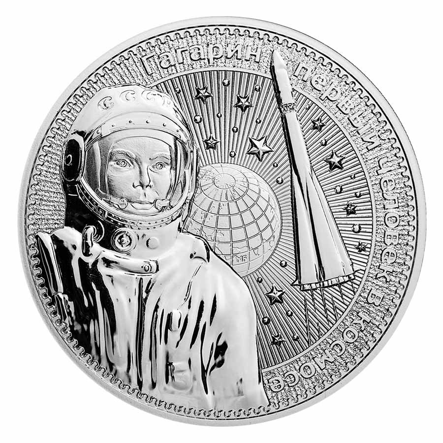Buy 2021 Germania Interkosmos 1 oz Silver BU (Gagarin) (No COA) | APMEX
