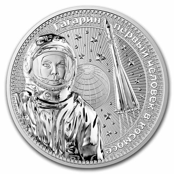 2021 Germania Interkosmos 1 oz Silver BU (Gagarin) 2021 Germania Interkosmos 1 oz Silver BU (Gagarin)