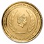 2021 Grenada 1 oz Gold Coat of Arms BU