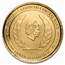 2021 Grenada 1 oz Gold Coat of Arms BU