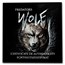 2021 Ivory Coast 3 oz Antique Silver Predators: Wolf