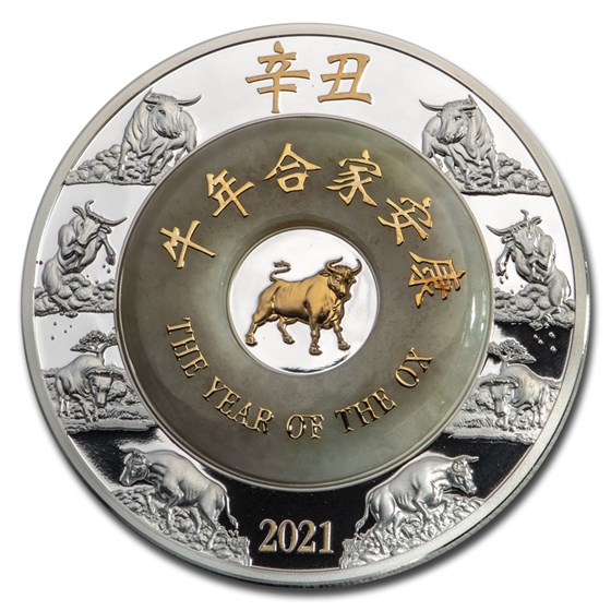 2021 Laos 2 oz Silver & Jade Year of the Ox Proof 2021 Laos 2 oz Silver & Jade Year of the Ox Proof