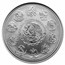 2021 Mexico 1 kilo Silver Libertad MS-70 NGC (ER, Coat of Arms)