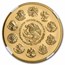 2021 Mexico 1 oz Reverse Proof Gold Libertad PF-70 NGC