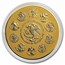 2021 Mexico 1 oz Reverse Proof Gold Libertad