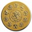 2021 Mexico 1 oz Reverse Proof Gold Libertad