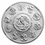 2021 Mexico 1 oz Silver Libertad Reverse Proof PF-70 NGC (ER)