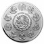 2021 Mexico 2-Coin Silver 2 oz & 5 oz Reverse Proof Set