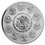 2021 Mexico 5 oz Silver Libertad Reverse Proof PR-70 PCGS