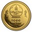 2021 Mongolia 1/2 gram Proof Gold Lunar Year of the Ox