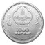 2021 Mongolia 2 oz Silver Peter Carl Fabergé Egg: Rose Trellis