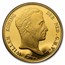 2021 Netherlands 1 oz Proof Gold Guilder (w/Pastoe Box)