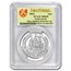 2021 Netherlands 1 oz Silver Ship Shilling MS-69 PCGS (FS)