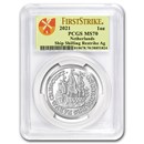 2021 Netherlands 1 oz Silver Ship Shilling MS-70 PCGS (FS)